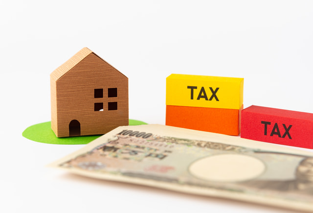 不動産の譲渡に係る税金のイメージ